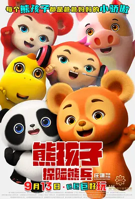 又黄有色